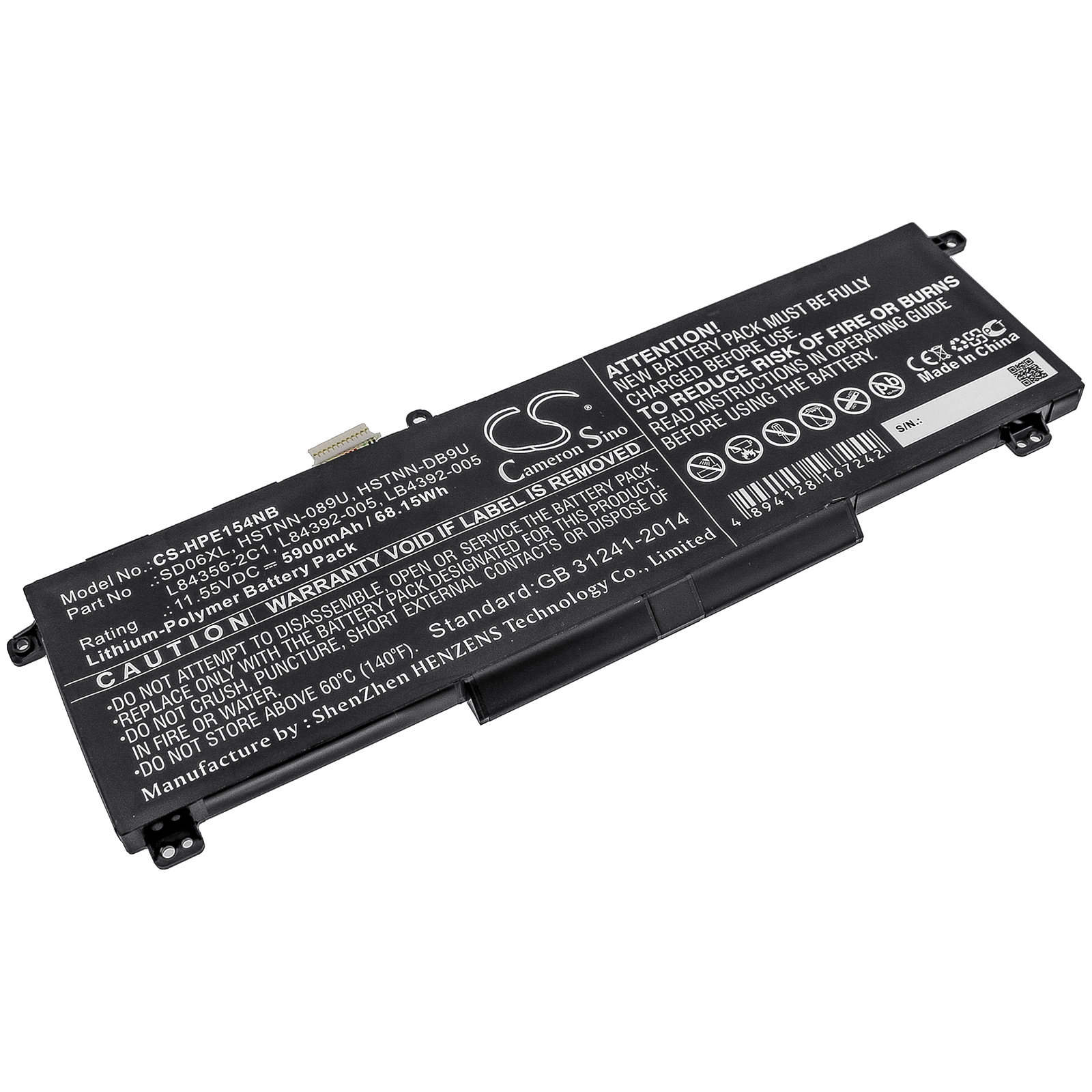 HP Omen 15 SD06XL Replacement Battery 11.55V 5900mAh