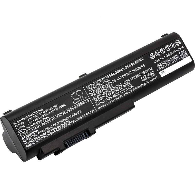 Asus 90-NQY1B1000Y, 90-NQY1B2000Y, A32-N50, A33-N50 CS-AUN50HB