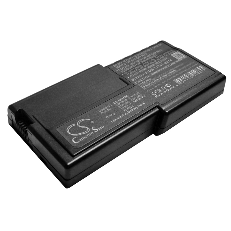 IBM 08K8218, 92P0987, 92P0988, 92P0989, 92P0990, FX00364 CS-IBR40E