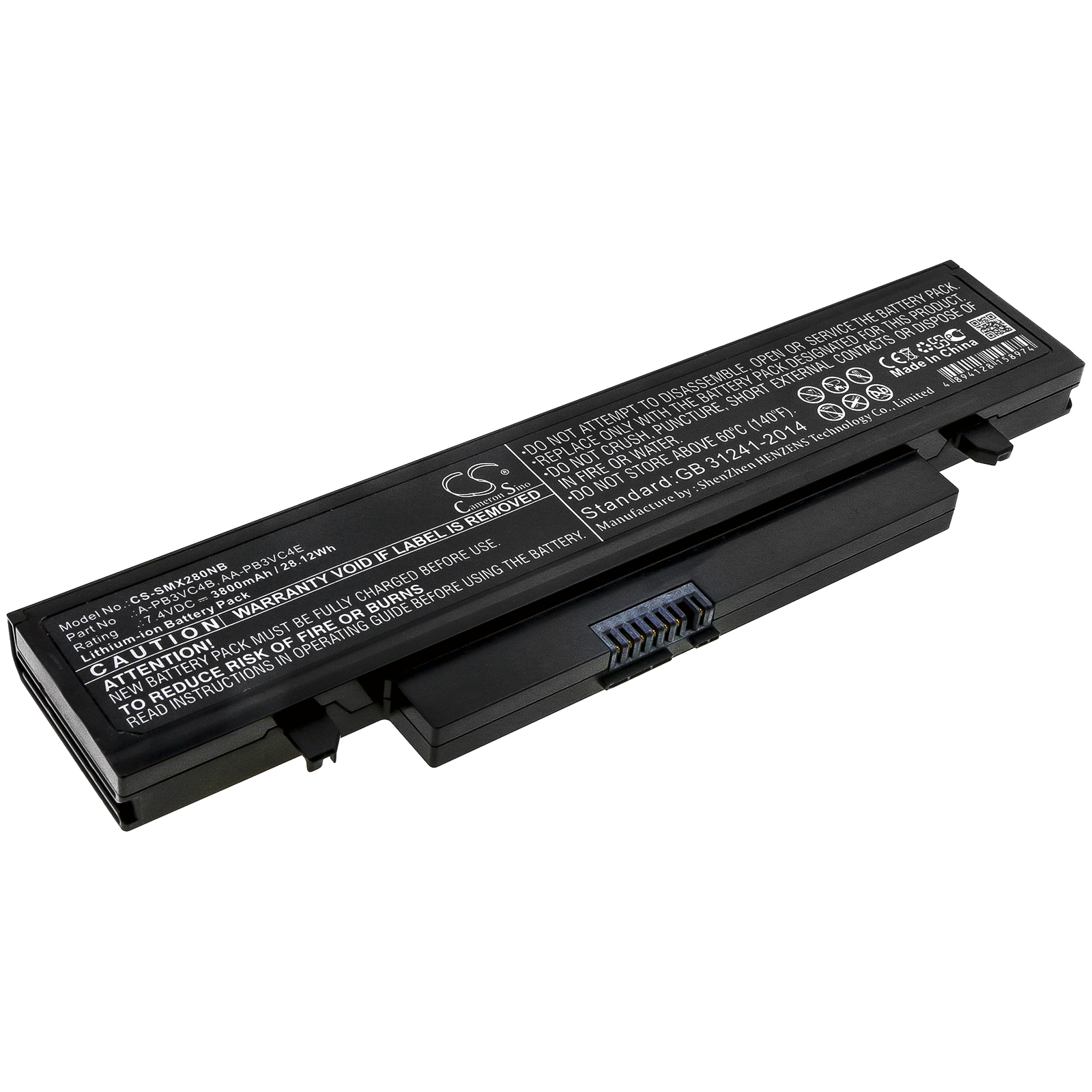 AA PB1VC6B Samsung Replacement Battery 3800mAh