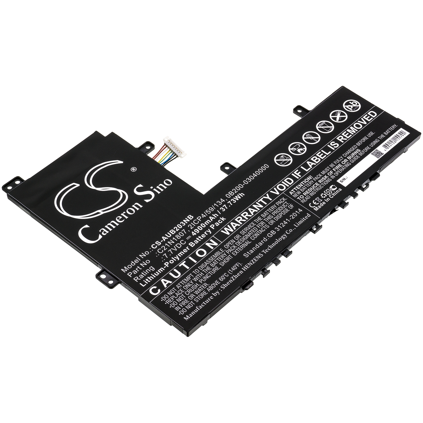 Asus VivoBook E12 E203NA Compatible Battery 7.7V 4900mAh