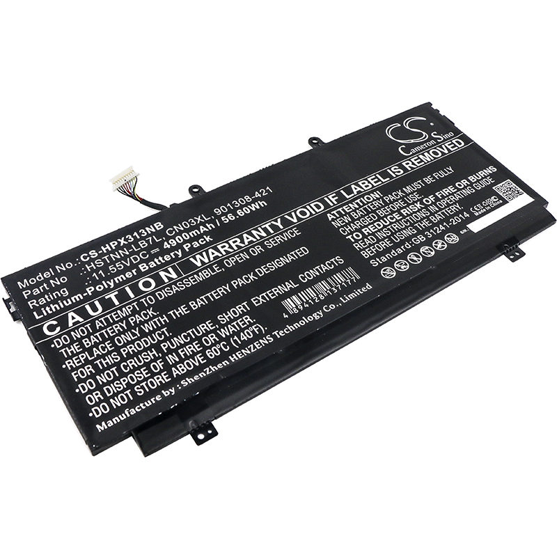 HP 901308-421 Notebook/Laptop Replacement Battery 4900mAh