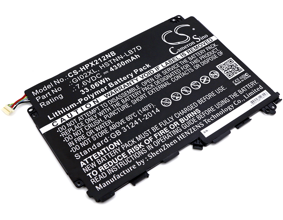HP 832489-421 Pavilion Series Replacement Battery 4350mAh