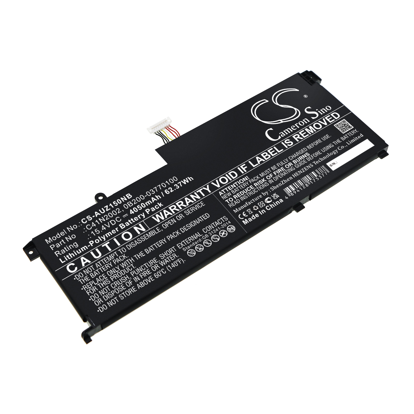 Asus UX535LH-BH74 UX535LH-BN002T Replacement Battery 4050mAh