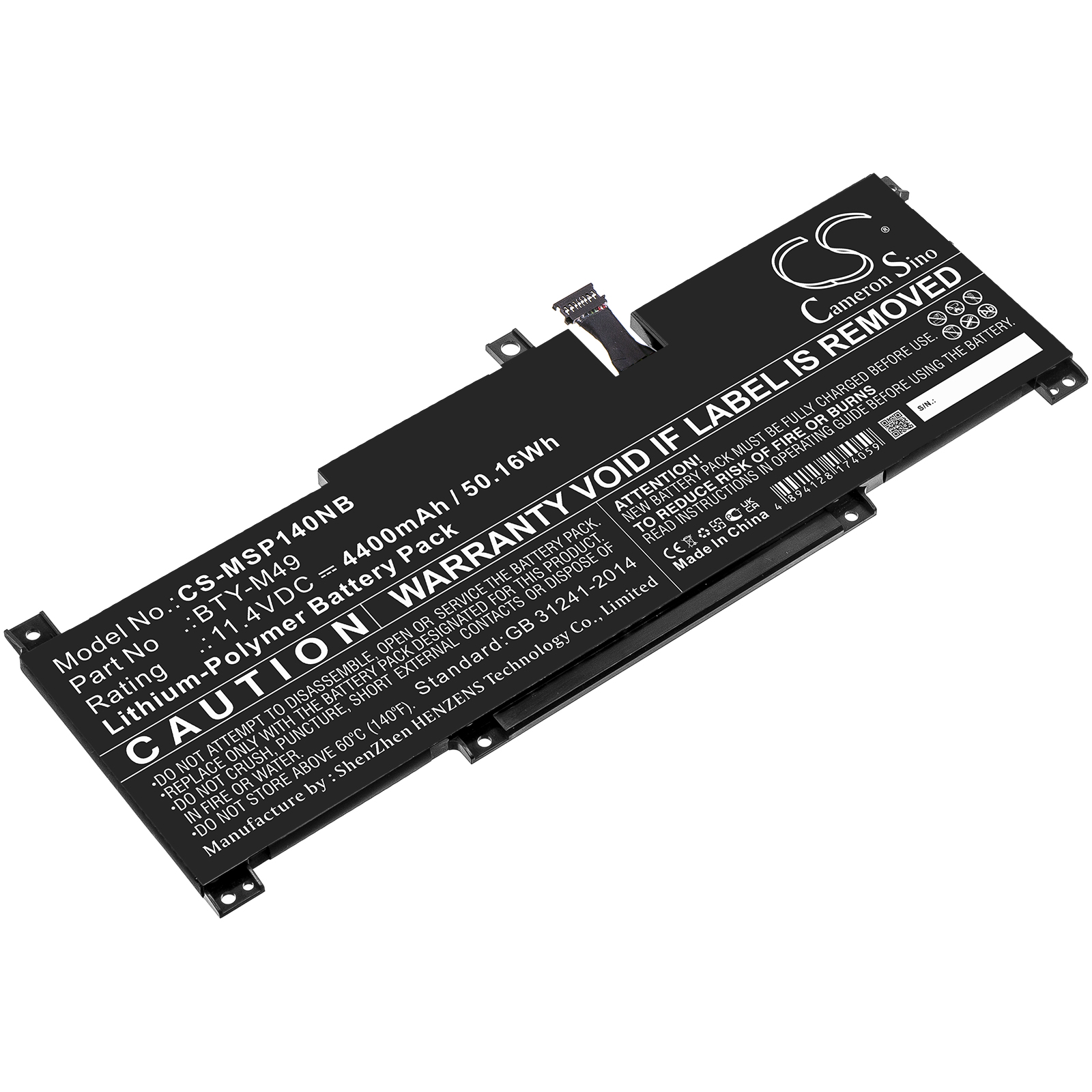 MSI BTY-M49 Notebook/Laptop Replacement Battery 4400mAh