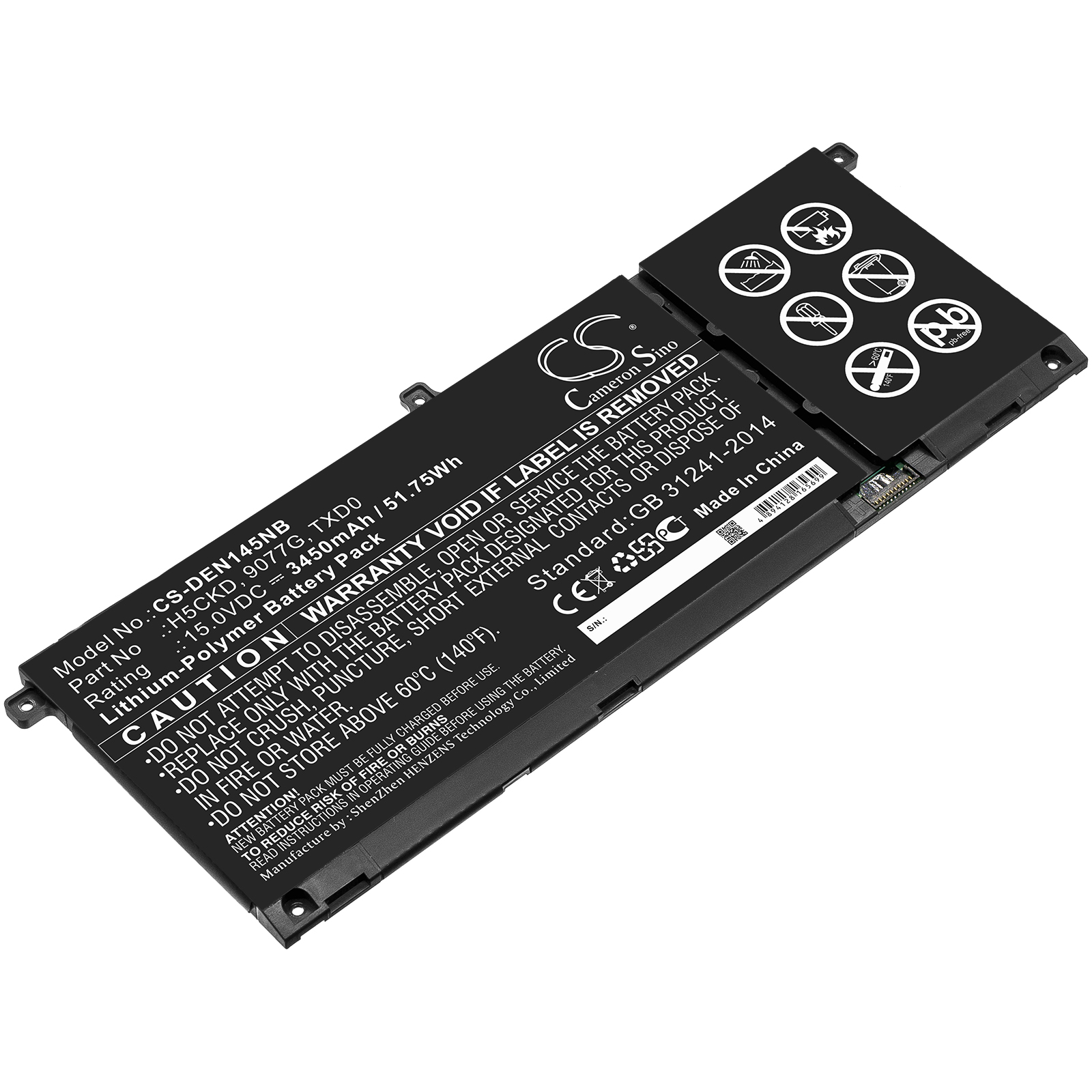 DELL 9077G Inspiron & Latitude Replacement Battery 15V 3450mah