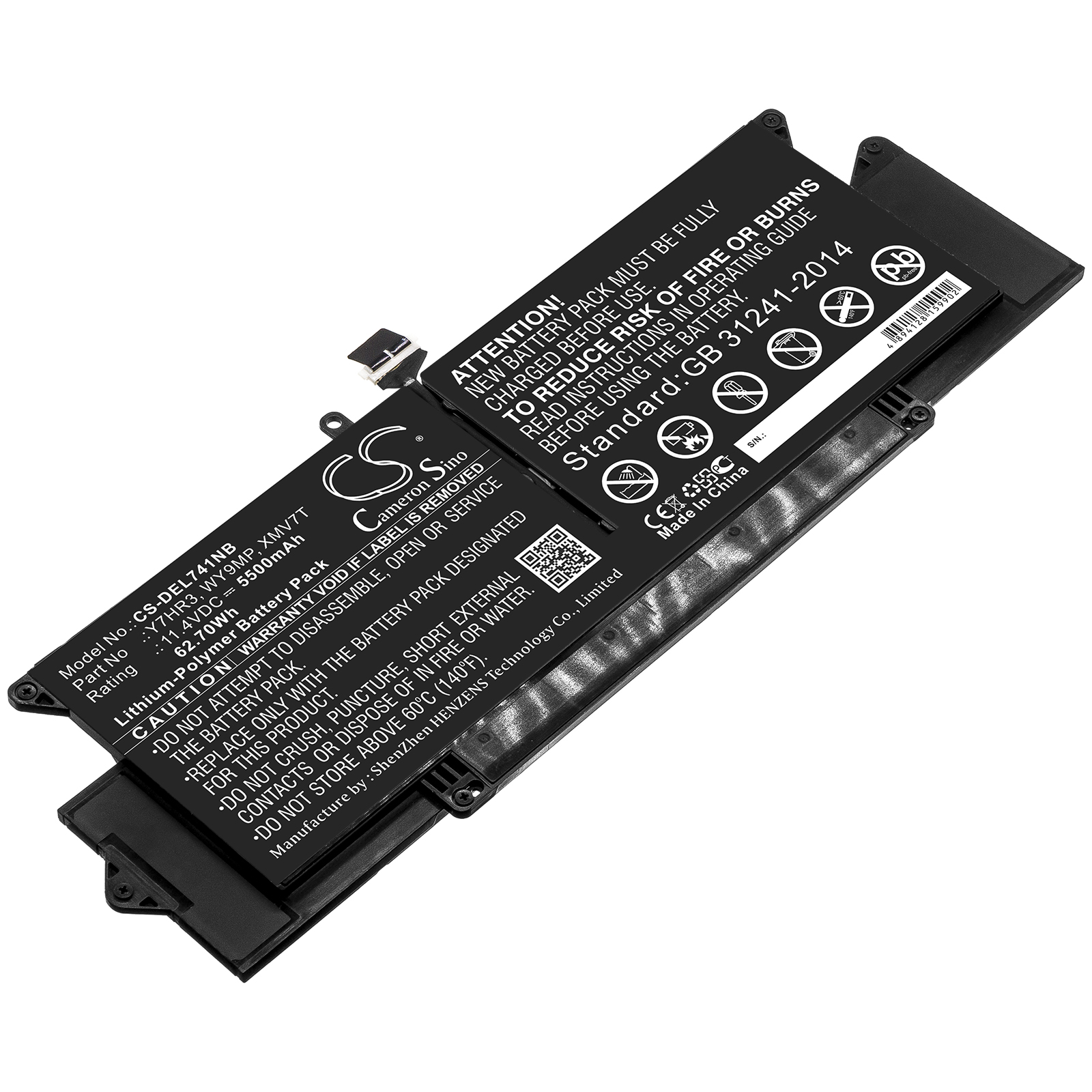Dell Latitude 7410 WY9MP Replacement Battery 11.4V 5500mAh
