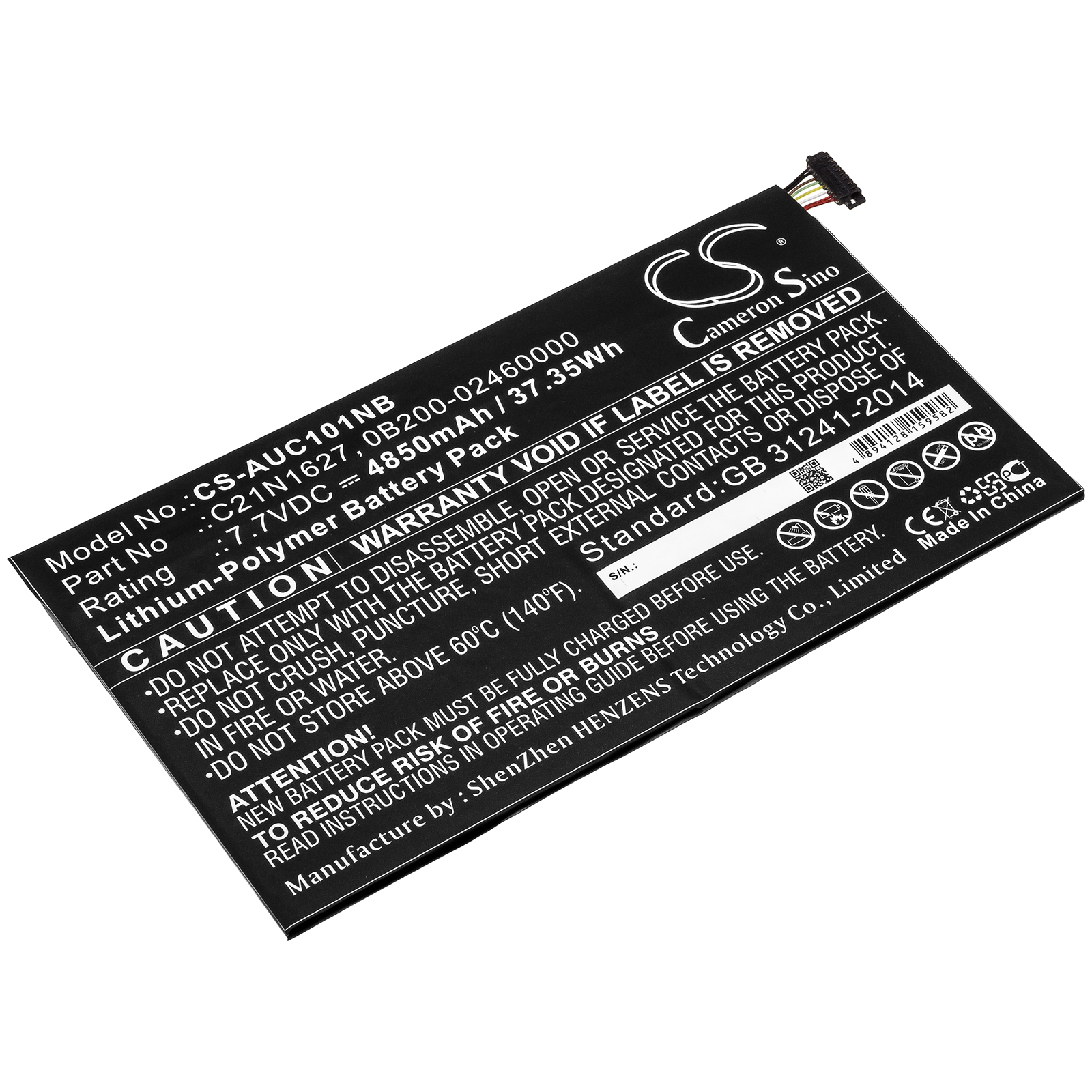 02460000 Asus Replacement Battery 4850mAh