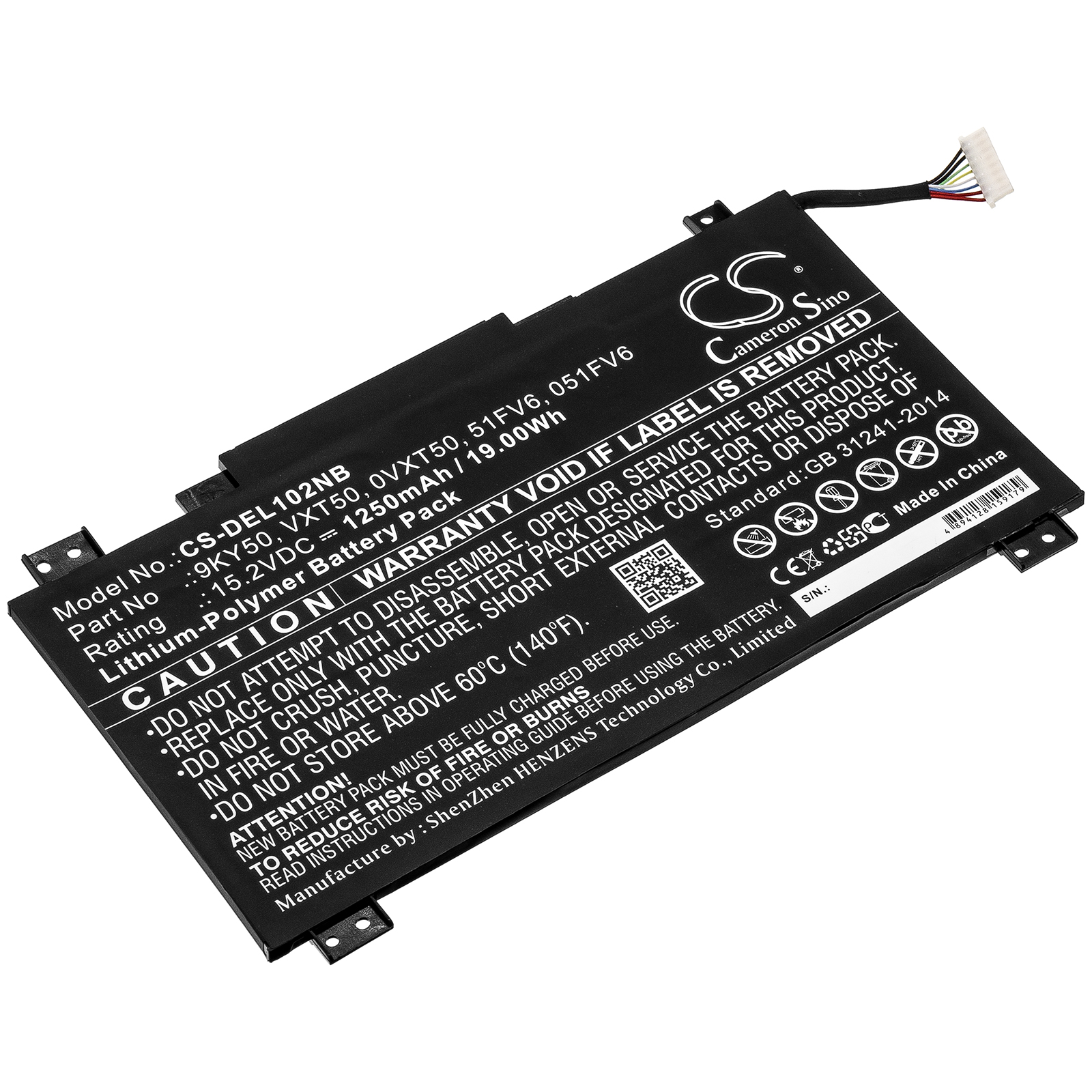 Dell Latitude 10 STE2 Replacement Battery 9KY50 15.2V