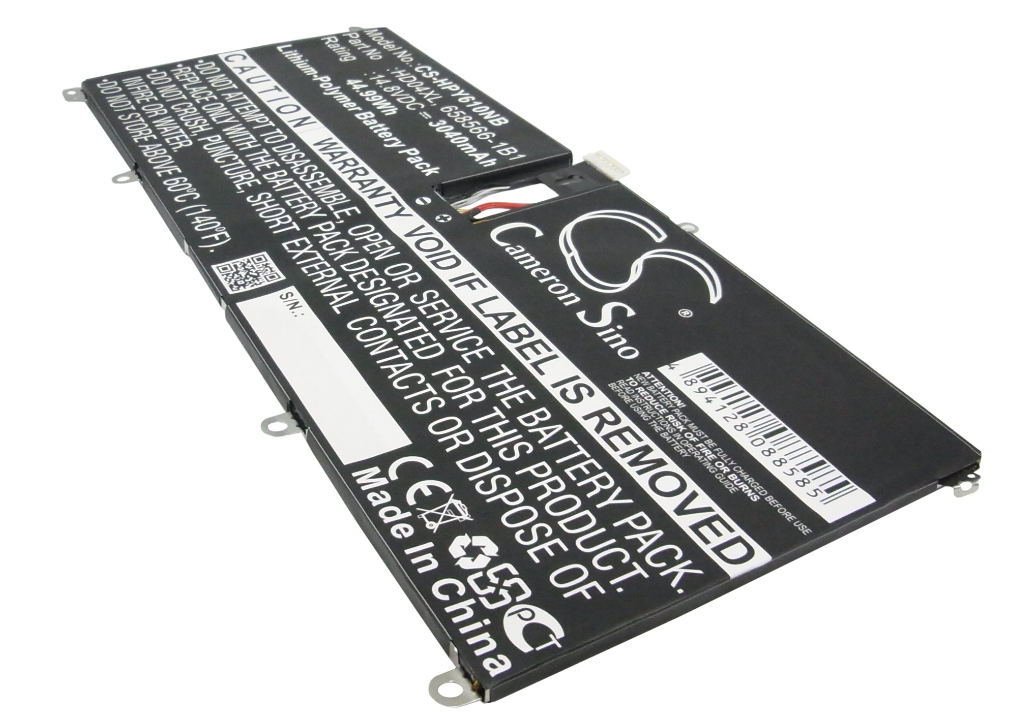 HP 685866-171 Notebook/Laptop Replacement Battery 3040mAh
