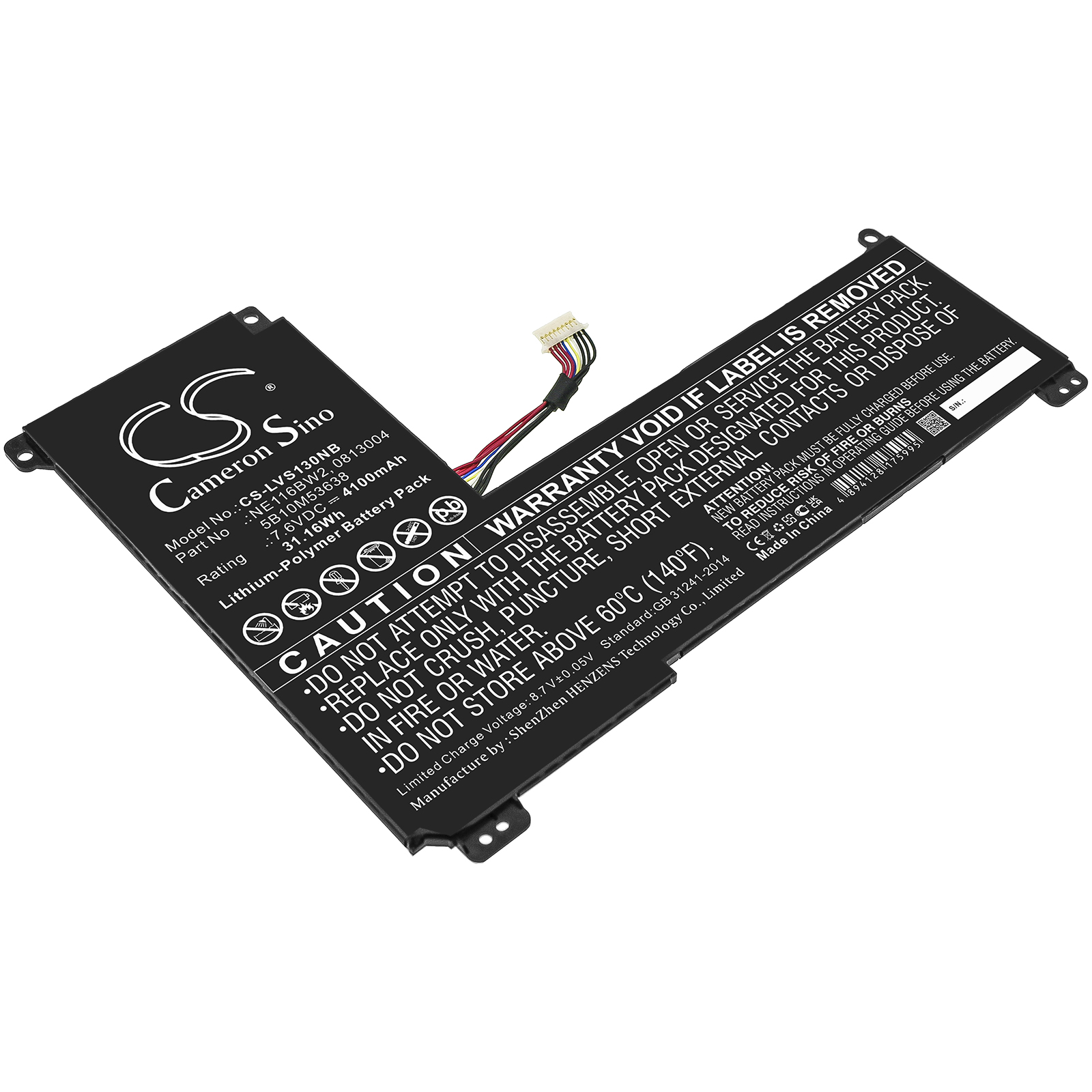 Lenovo 0813004, 5B10M53638, NE116BW2 CS-LVS130NB