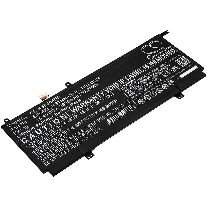 HP Spectre X360 13-AP HSTNN-OB1B Replacement Battery 15.4V
