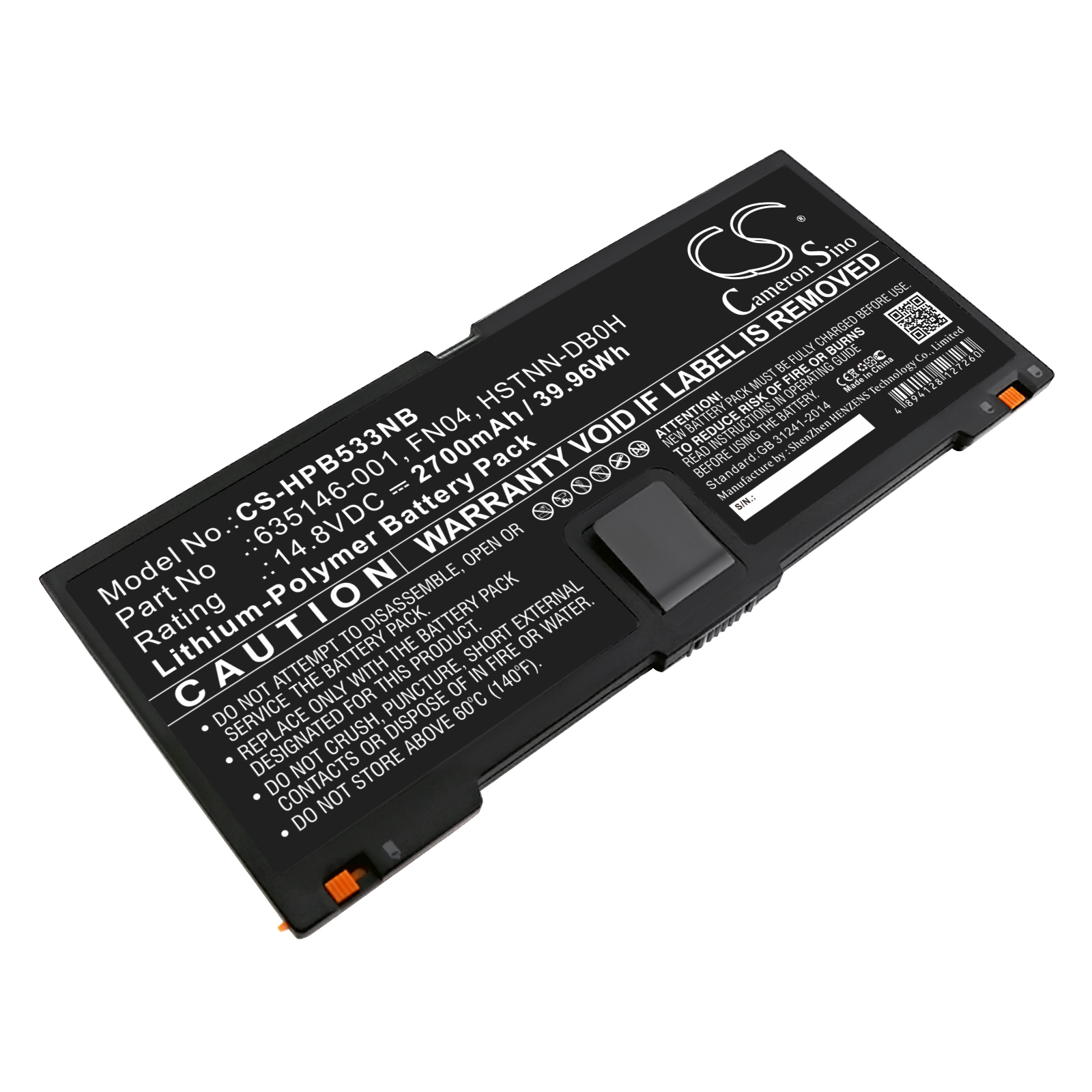 634818 271 HP Replacement Battery 14.8V 2700mAh