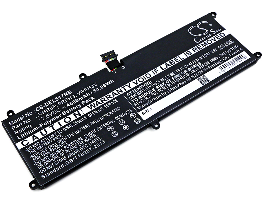 V917N DELL Replacement Battery 7.6V 4600mAh