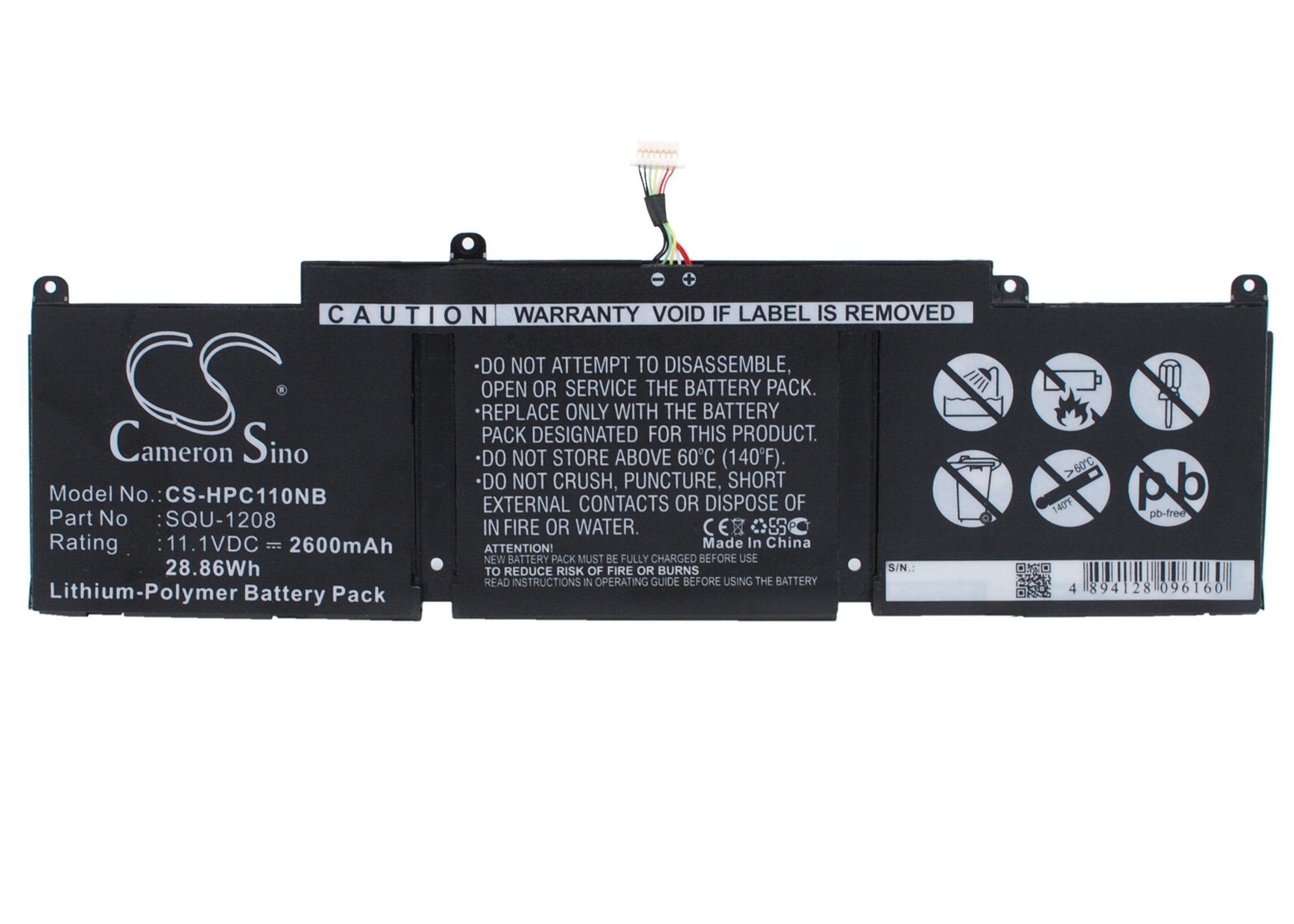 HP SQU-1208 CS-HPC110NB