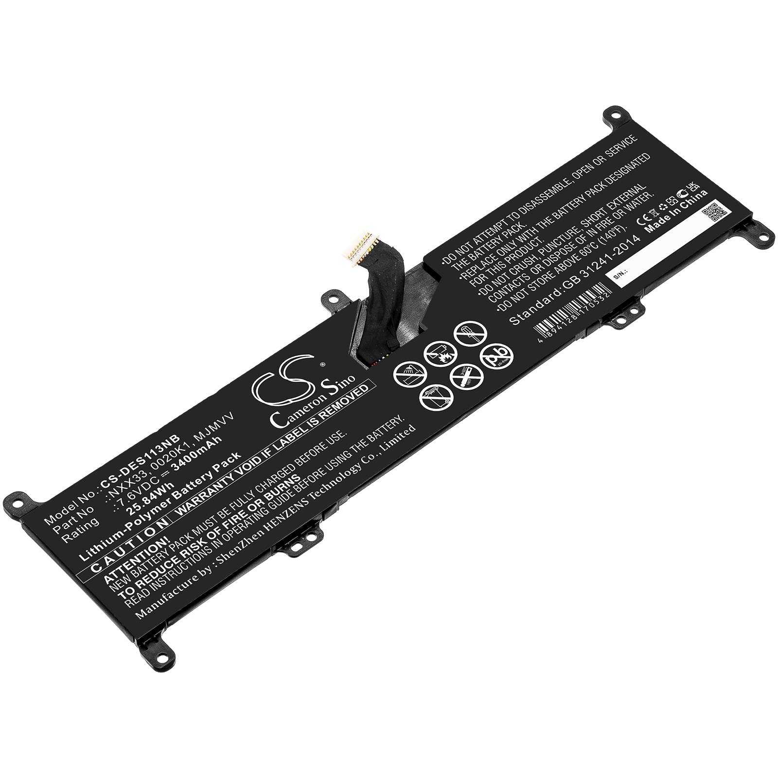 Dell Inspiron 11 3195 2-in-1 Replacement Battery 7.6V 3400mAh