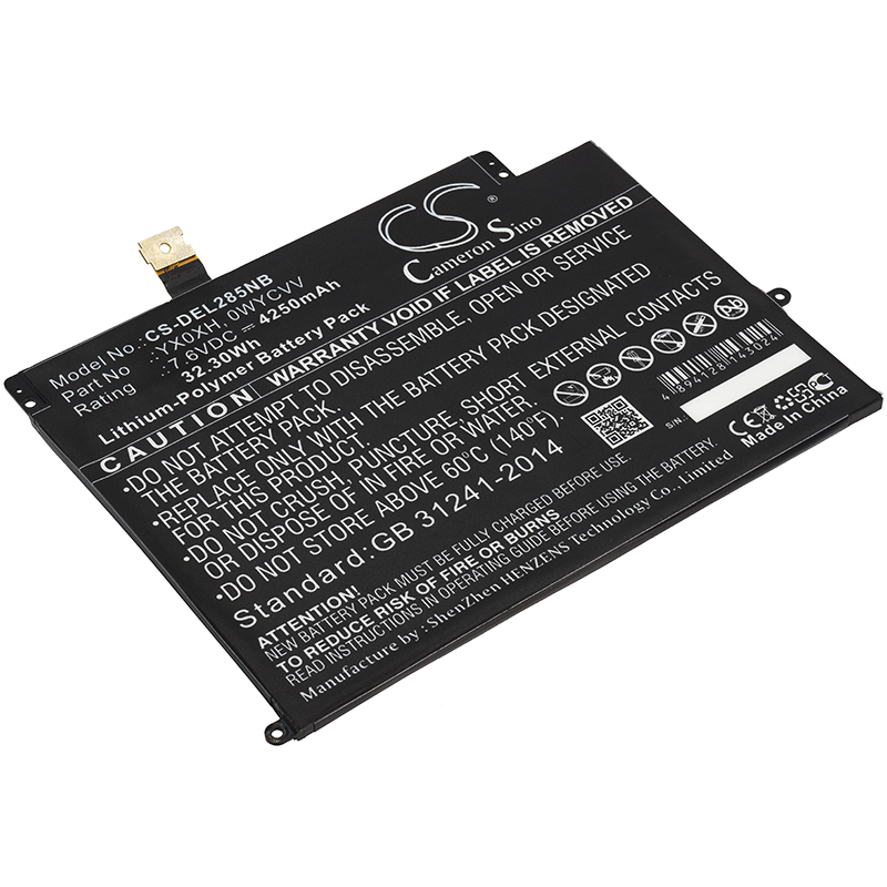 Dell Latitude 7285 Keyboard Battery YX0XH 7.6V 4250mAh