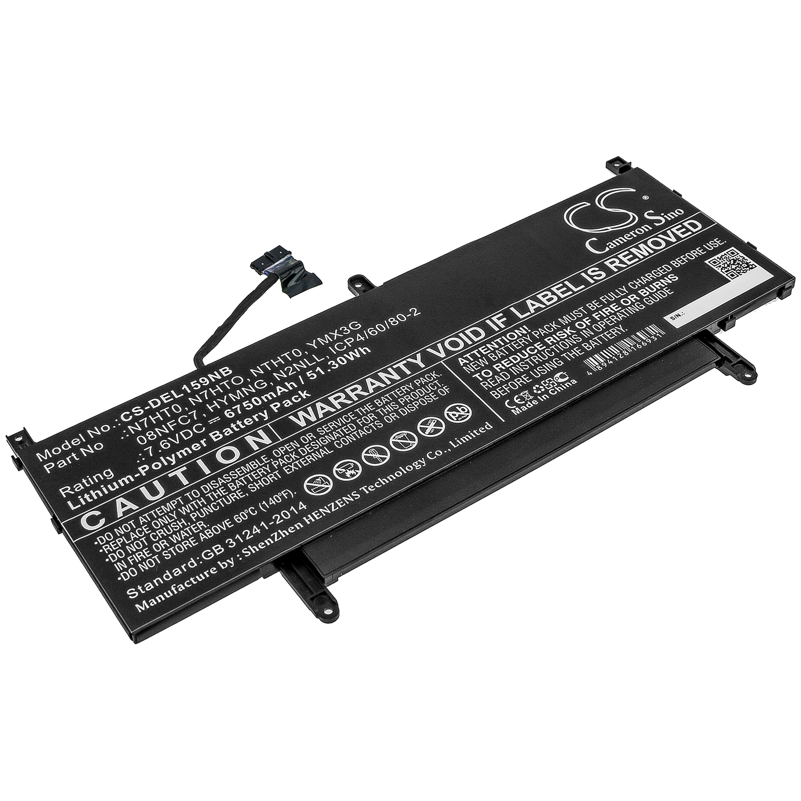 Dell Latitude 15 9510 Compatible Battery 7.6V 6750mAh