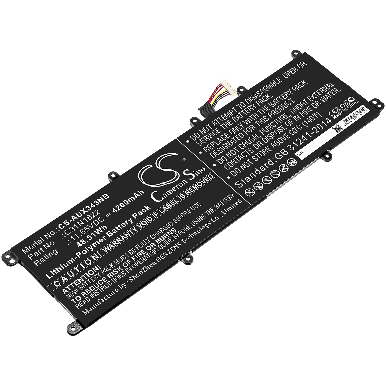 UX530UX FY038T Asus Replacement Battery 11.55V 4200mAh