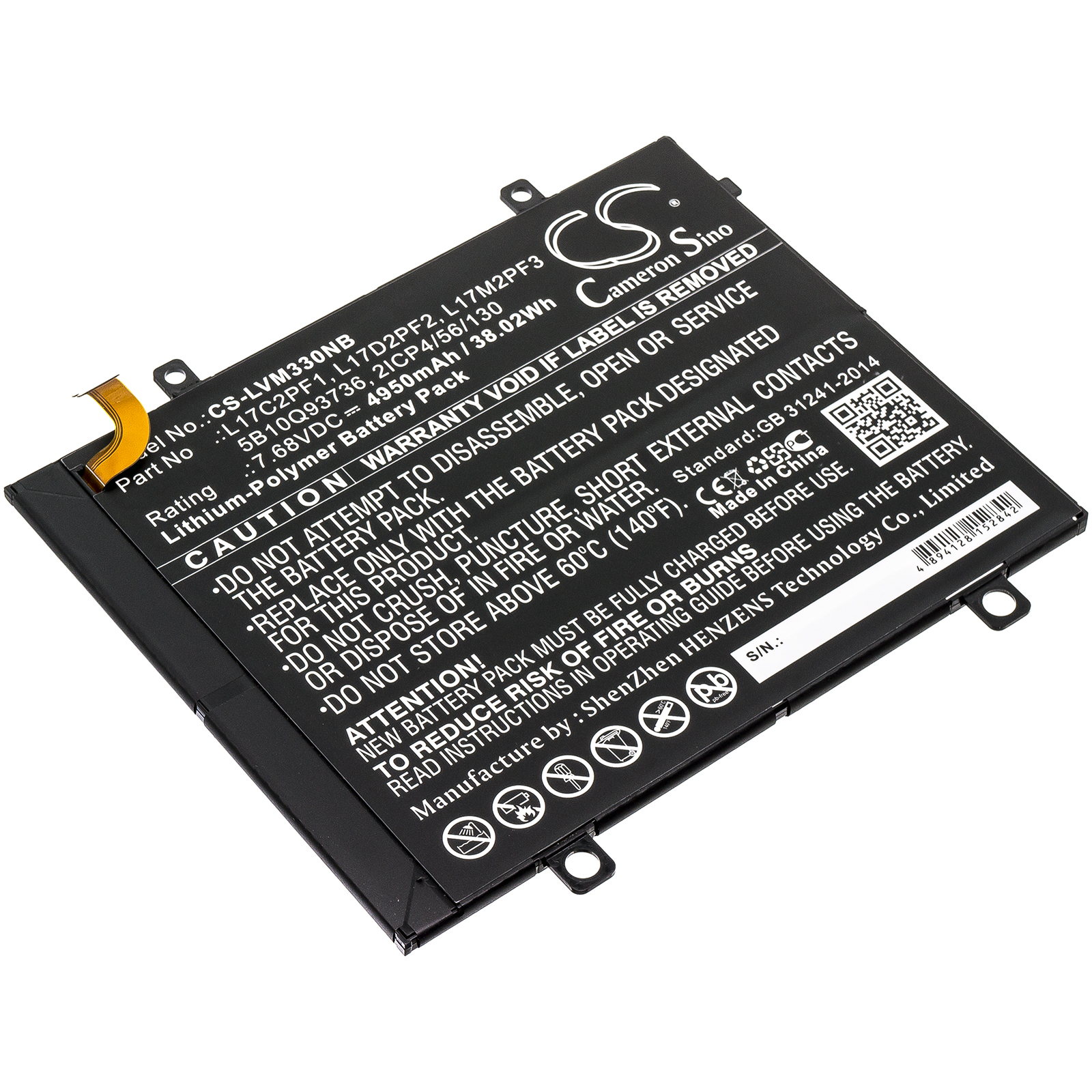 Lenovo 2ICP4/56/130, 5B10Q93736, L17C2PF1, L17D2PF2, L17M2PF3 CS-LVM330NB