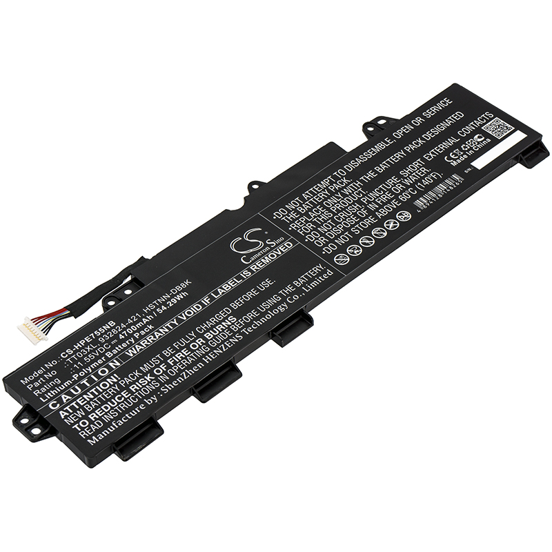 HP EliteBook 850 G5 TT03XL Replacement Battery 11.55V 4700mAh