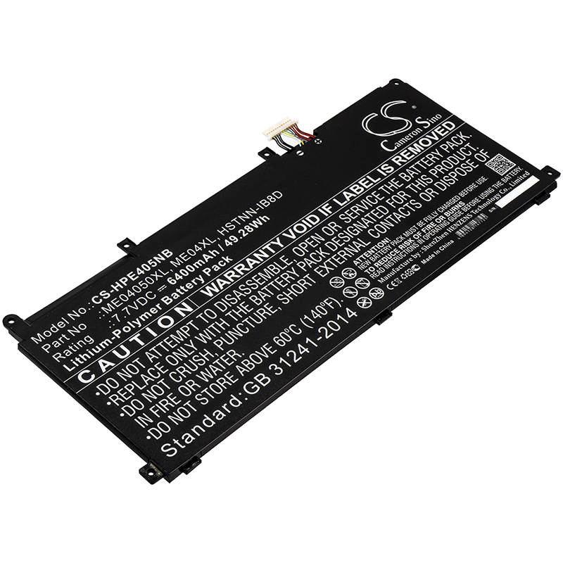 HP Elite x2 1013 937434-855 Replacement Battery 7.7V 6400mAh