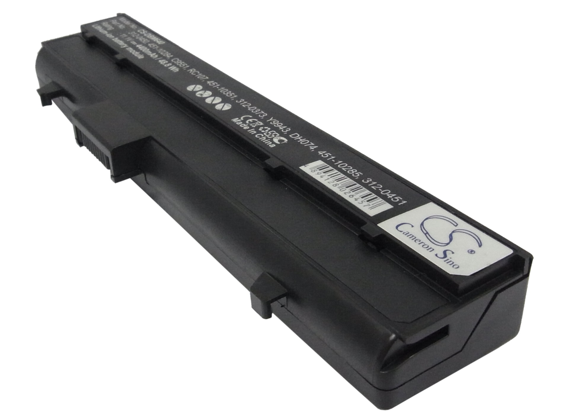DELL 0C9551 Inspiron Series Replacement Battery 11.1V 4400mah