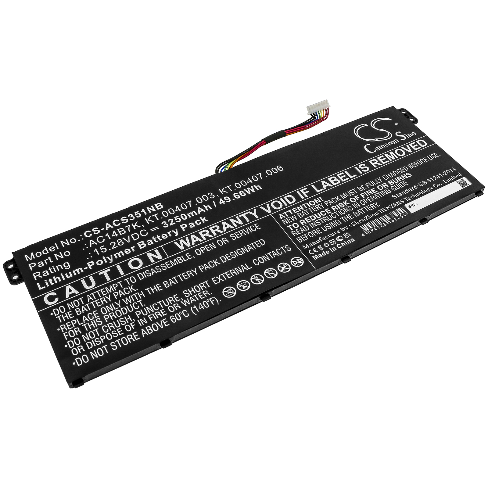 Acer AC14B7K Spin 5 Replacement Battery 15.28V 3250mAh