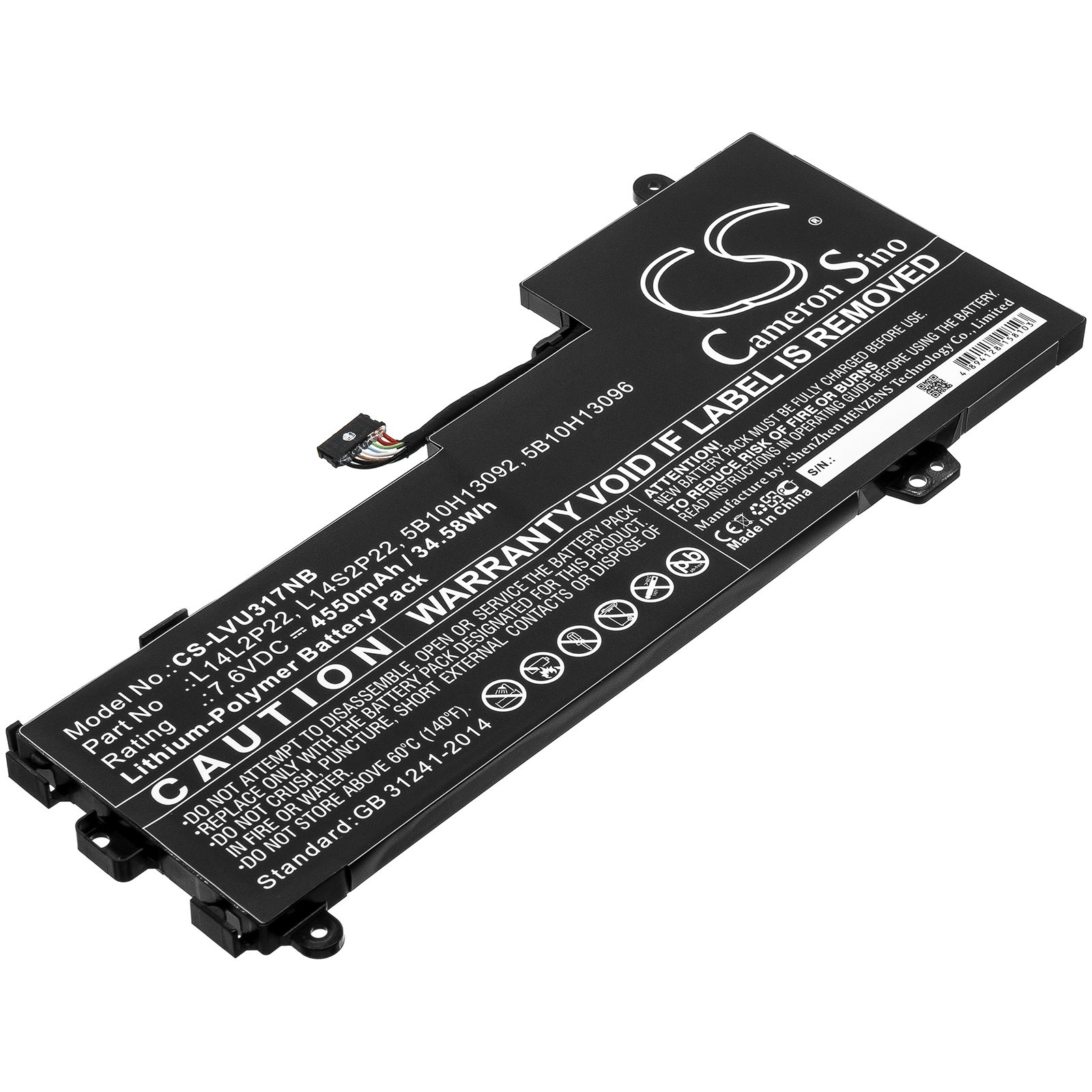 5B10H13092 Lenovo IdeaPad E31-80 Replacement Battery 7.6V 4550mAh