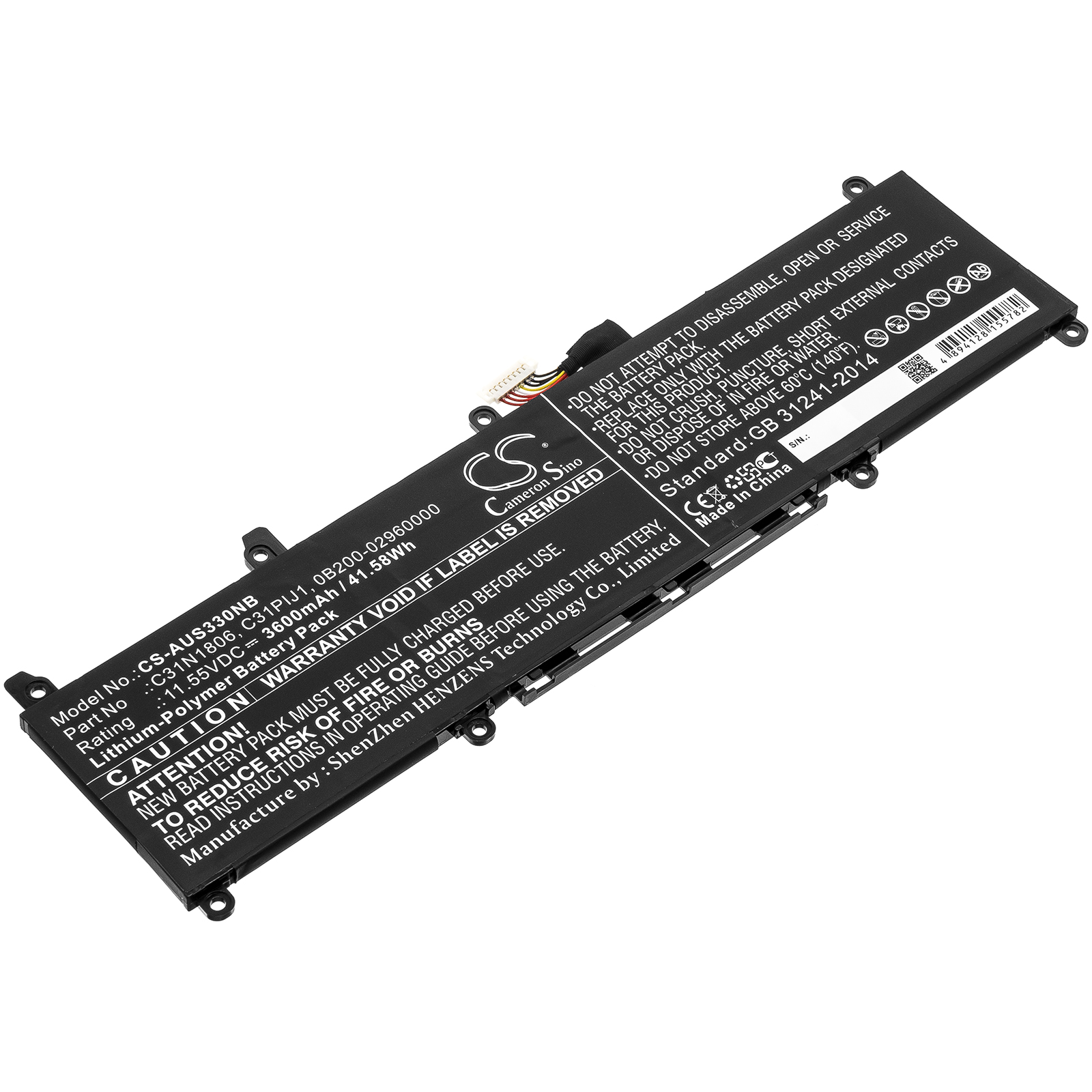 Asus VivoBook X330FA-3G Replacement Battery C31N1806 11.55V