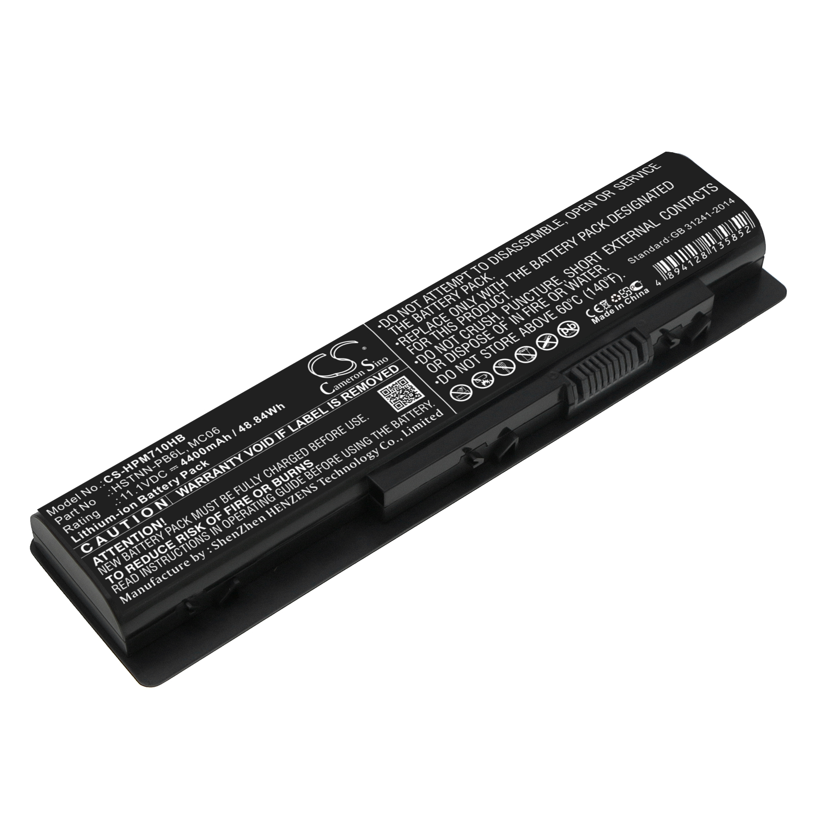HP 804073-851 Notebook/Laptop Replacement Battery 4400mAh