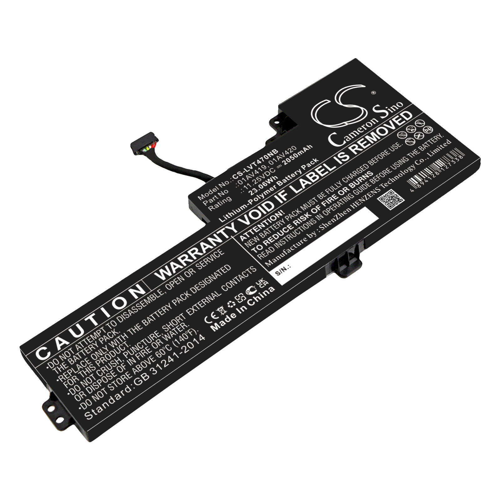 Lenovo ThinkPad T470 Replacement Battery 01AV419 11.25V