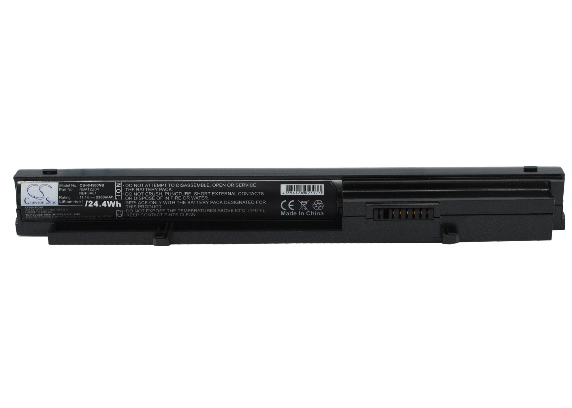 Kohjinsha NBATZZ04, NBP3A61 CS-KH500NB
