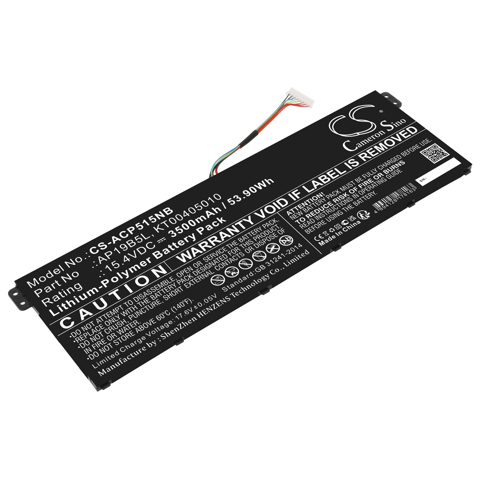 ACER ASPIRE 5 BATTERY Replacement Battery 3500mAh