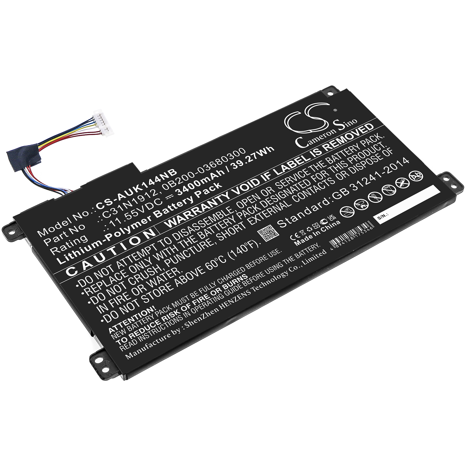 Asus E510MA VivoBook 14 E410MA Replacement Battery 3400mAh