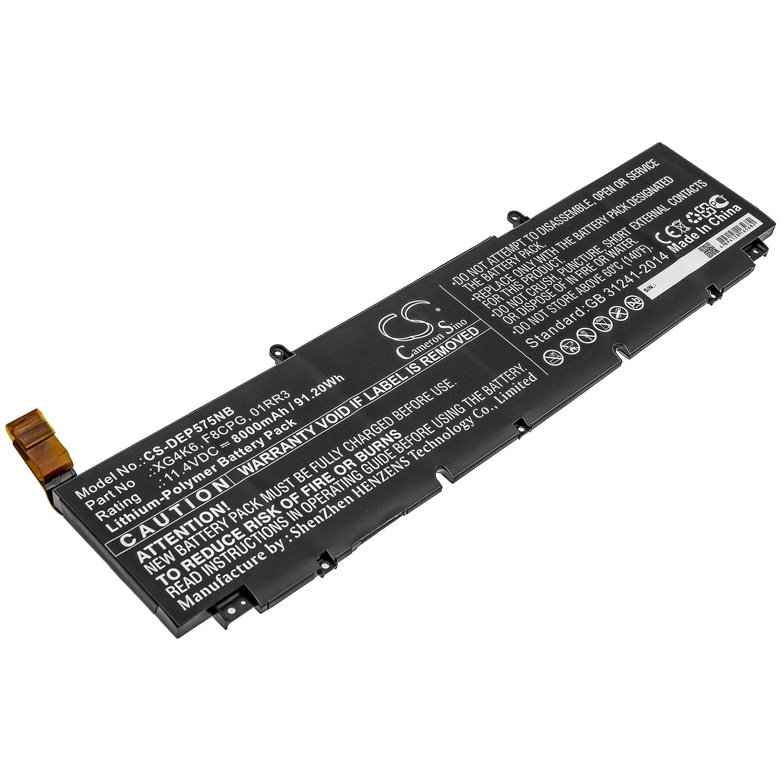Dell Precision 5750 Replacement Battery 11.4V 8000mAh