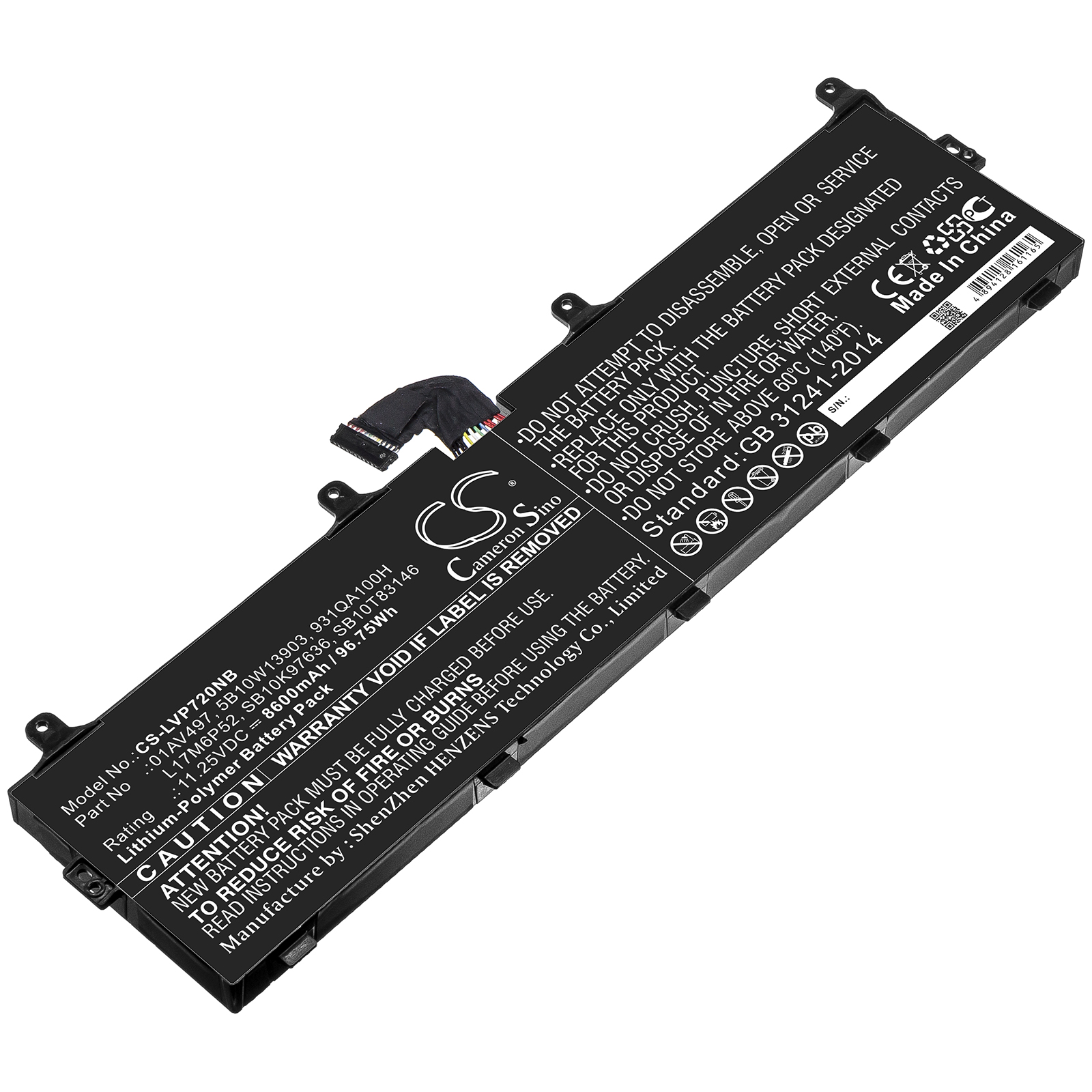L17M6P52 Lenovo Replacement Battery 11.25V 8600mAh