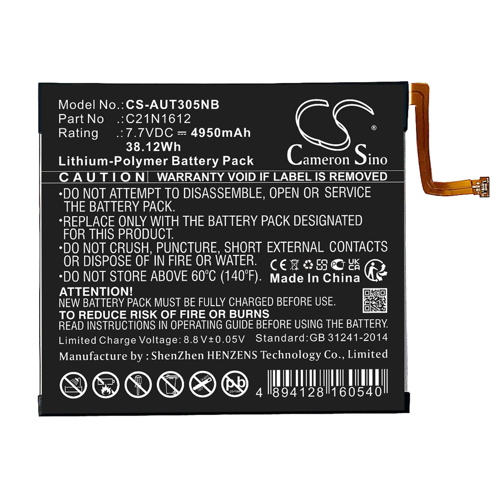 Asus 0B200-02270000, C21N1612 CS-AUT305NB
