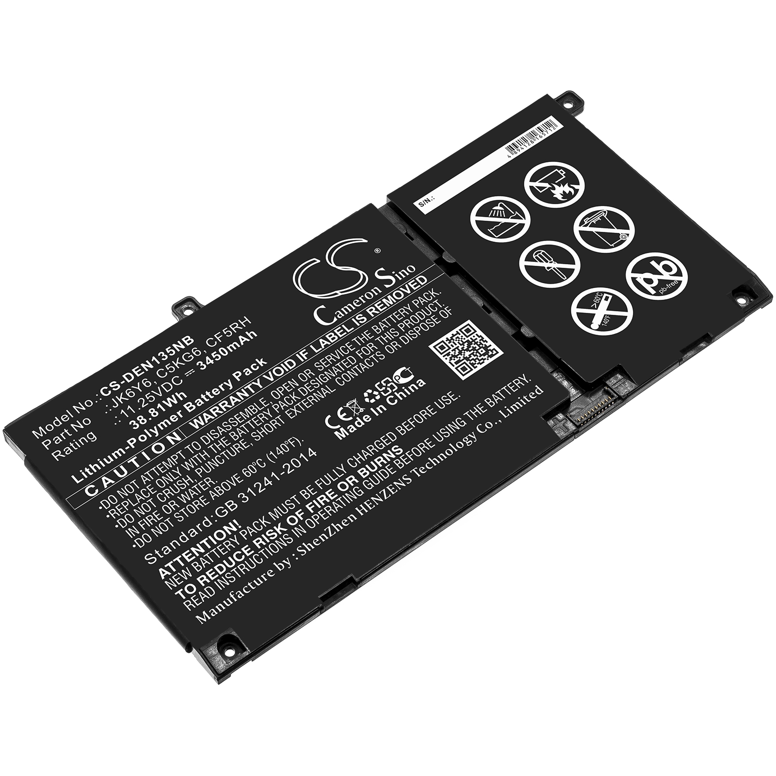 Dell Inspiron 13 5301 Replacement Battery 11.25V 3450mAh