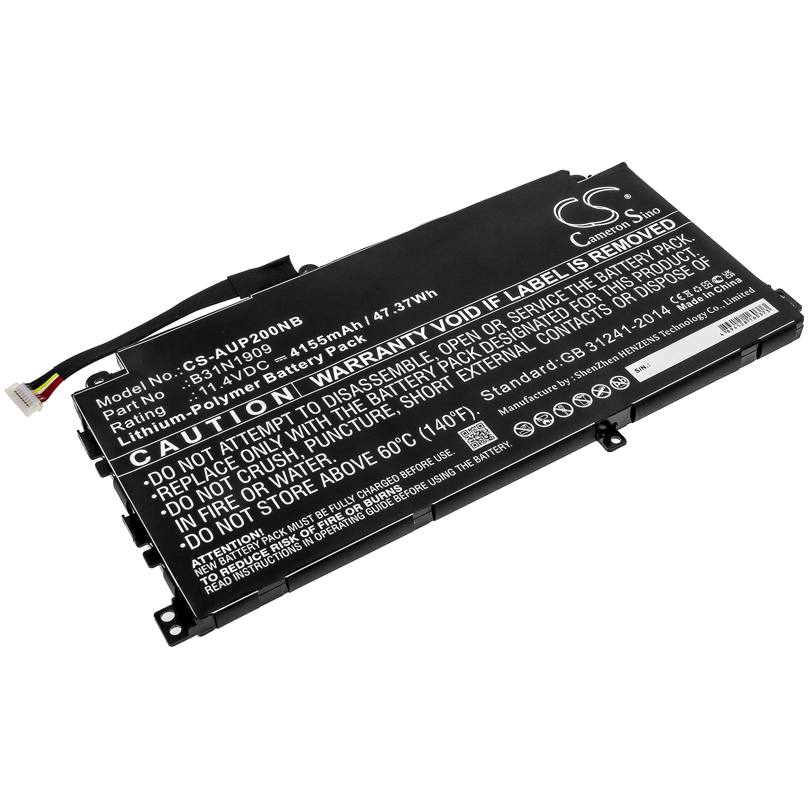 Asus ExpertBook P2 P2451 Replacement Battery 4155mAh