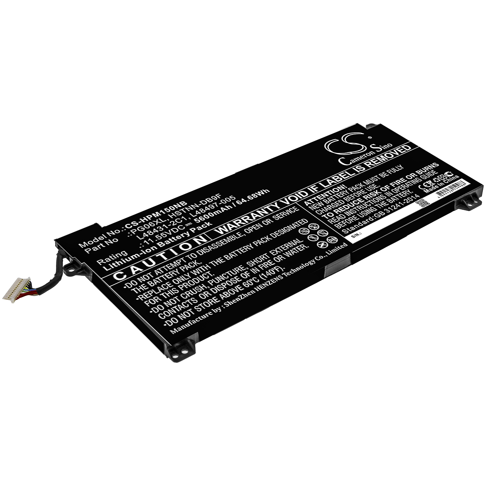HP Omen 15-DH0138TX Replacement Battery 11.55V 5600mAh