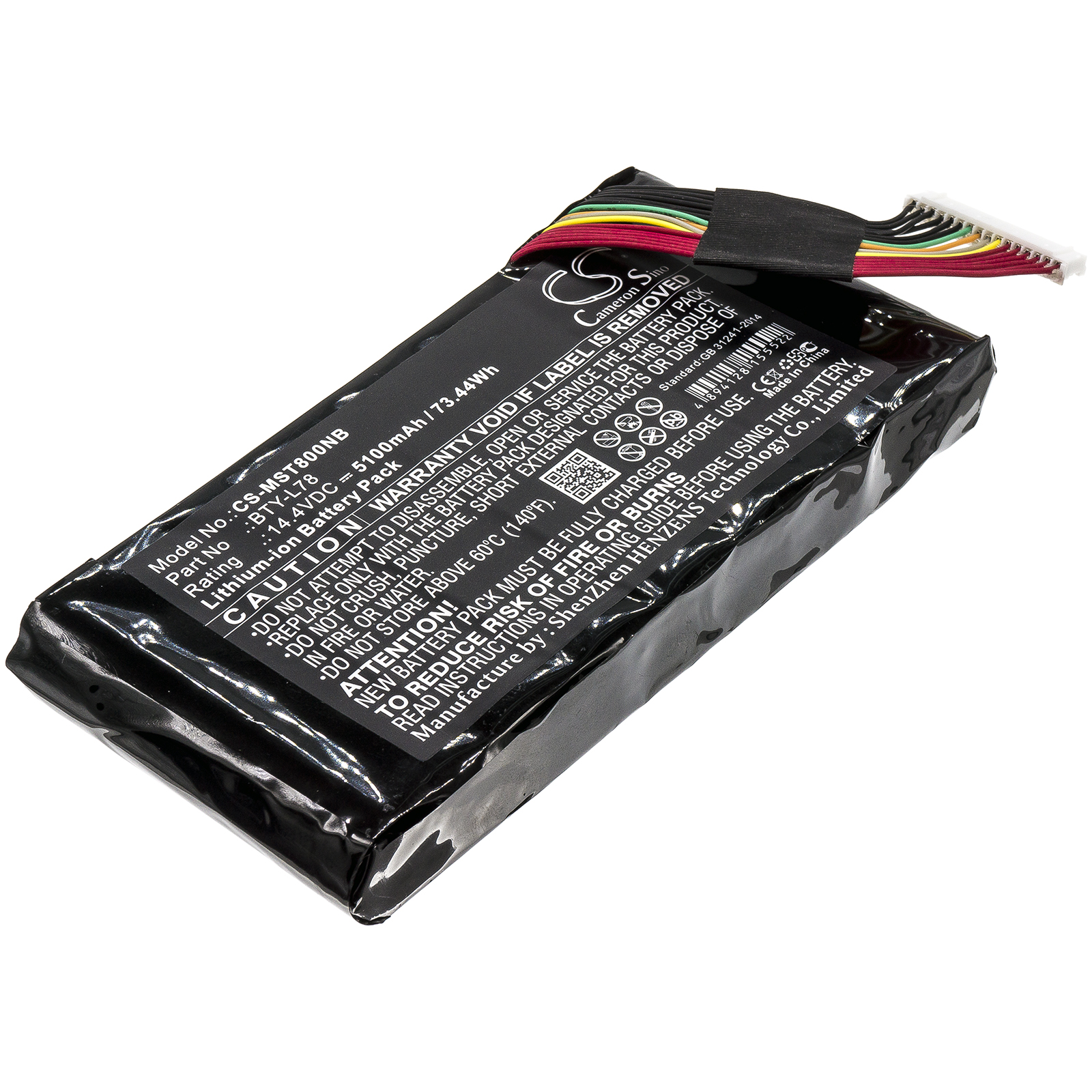 Eurocom Tornado F5 SE Hipaa F22 Replacement Battery 5100mAh