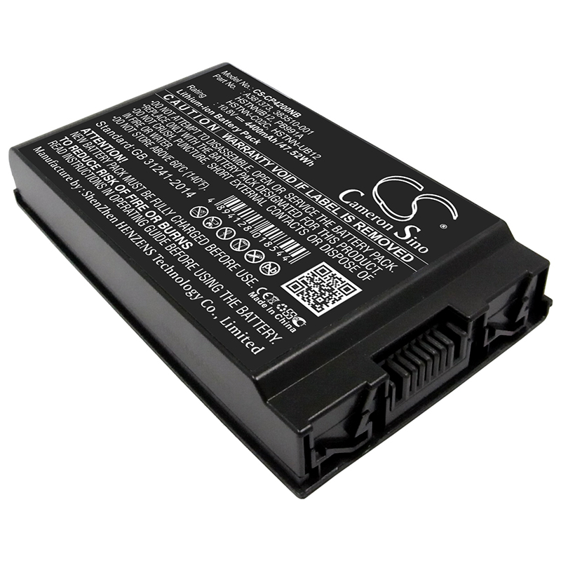 Compaq HP Business Notebook 4200 Replacement Battery 4400mAh