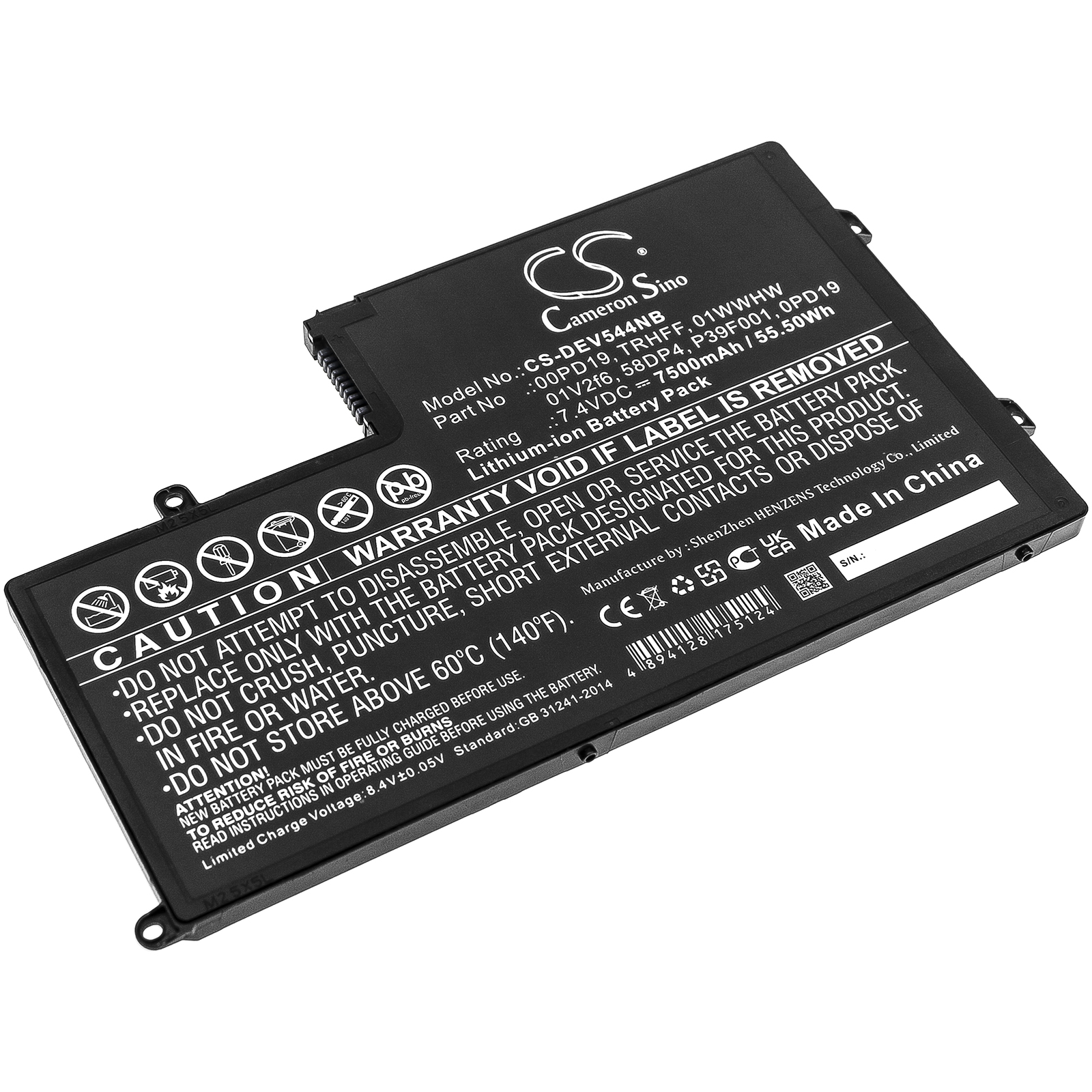 Dell Inspiron 14-5442 Replacement Battery 7.4V 00PD19