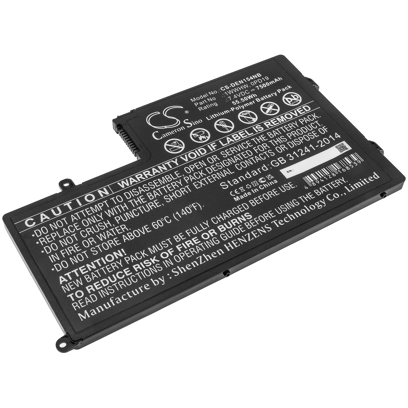 Dell Inspiron 15 5565 Replacement Battery 7.4V 7500mAh
