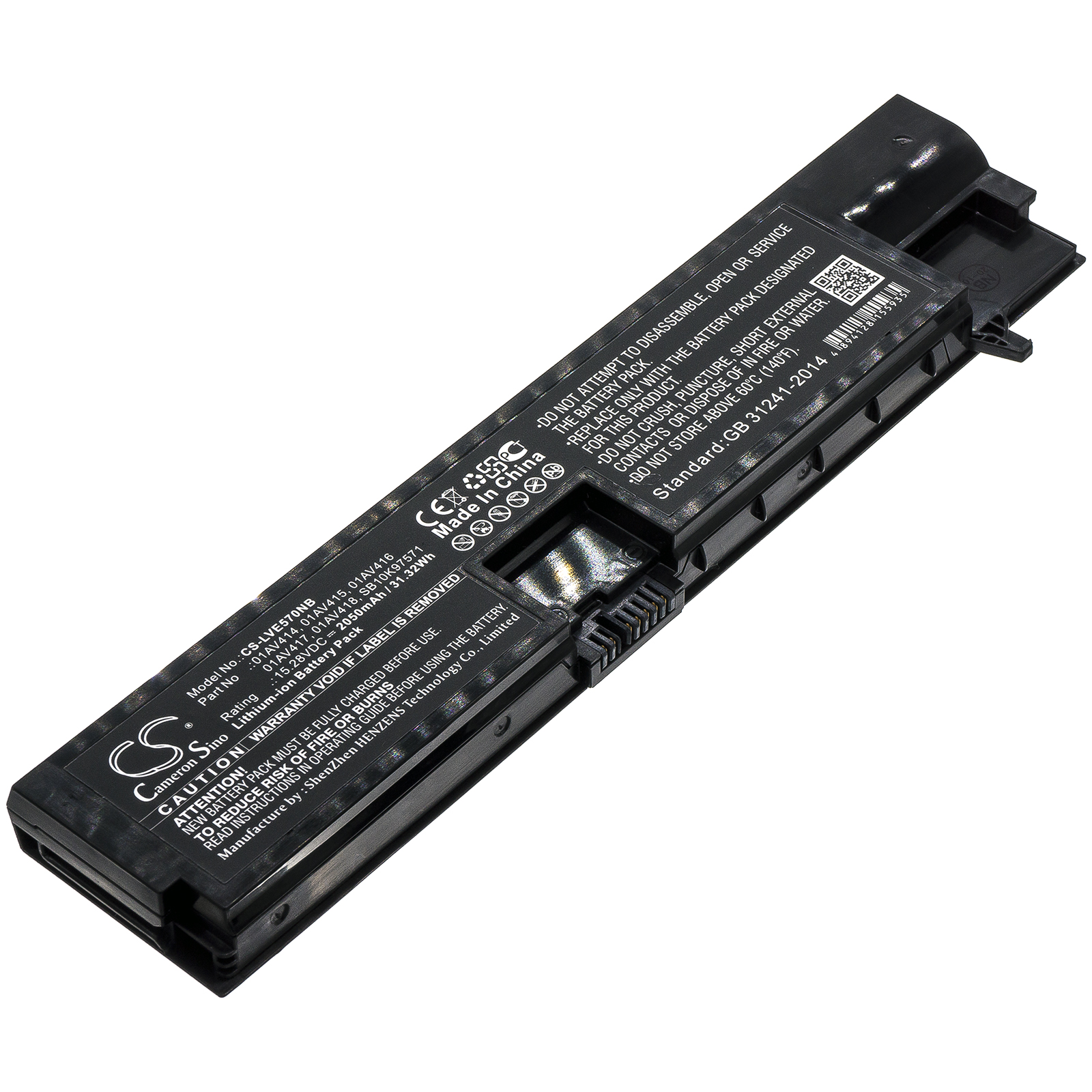Lenovo ThinkPad E570 01AV414 Compatible Battery 15.28V 2050mAh