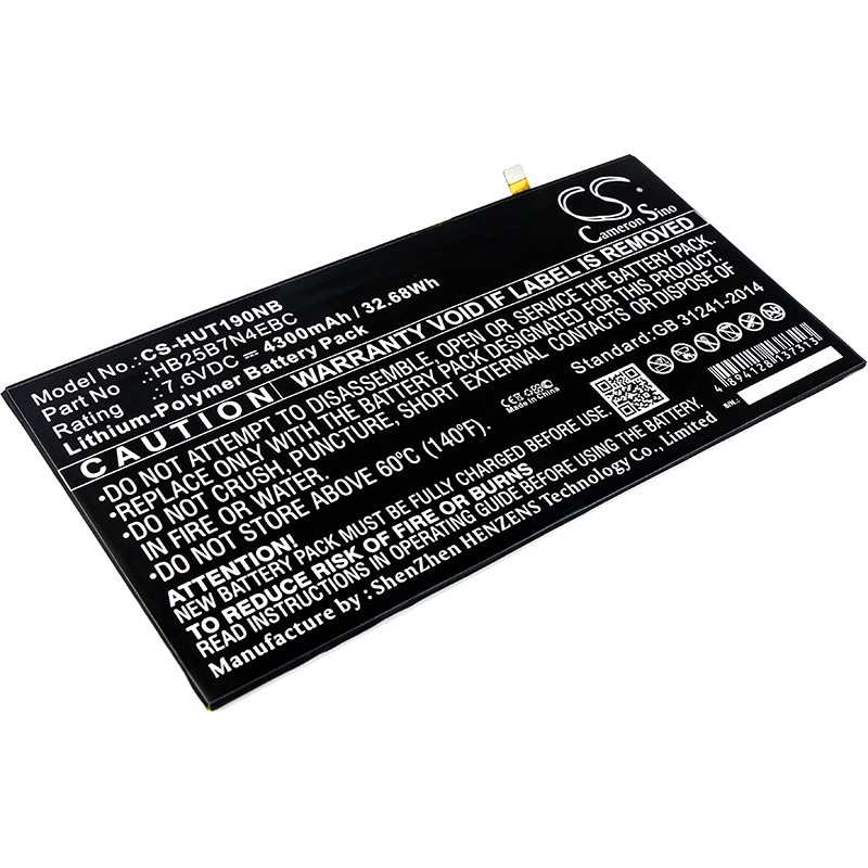 Huawei HZ-W19 MateBook Replacement Battery 7.6V 4300mAh