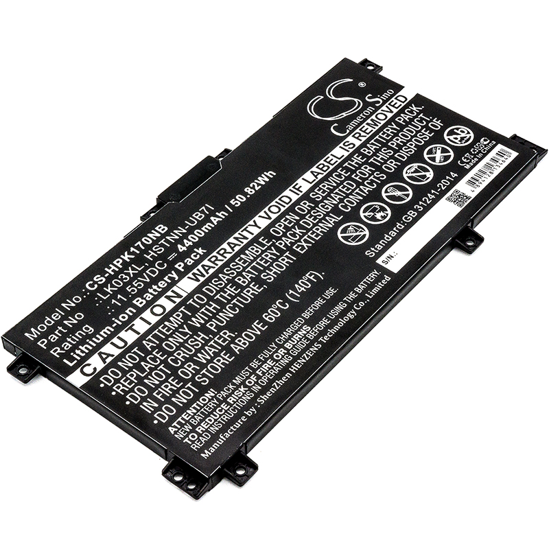 HSTNN-C14X HP Replacement Battery 11.55V 4400mAh