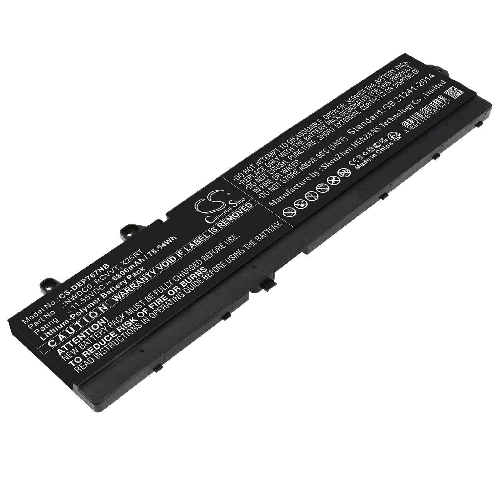 X26RT DELL Precision 7670 NWDC0 Replacement Battery 6800mAh