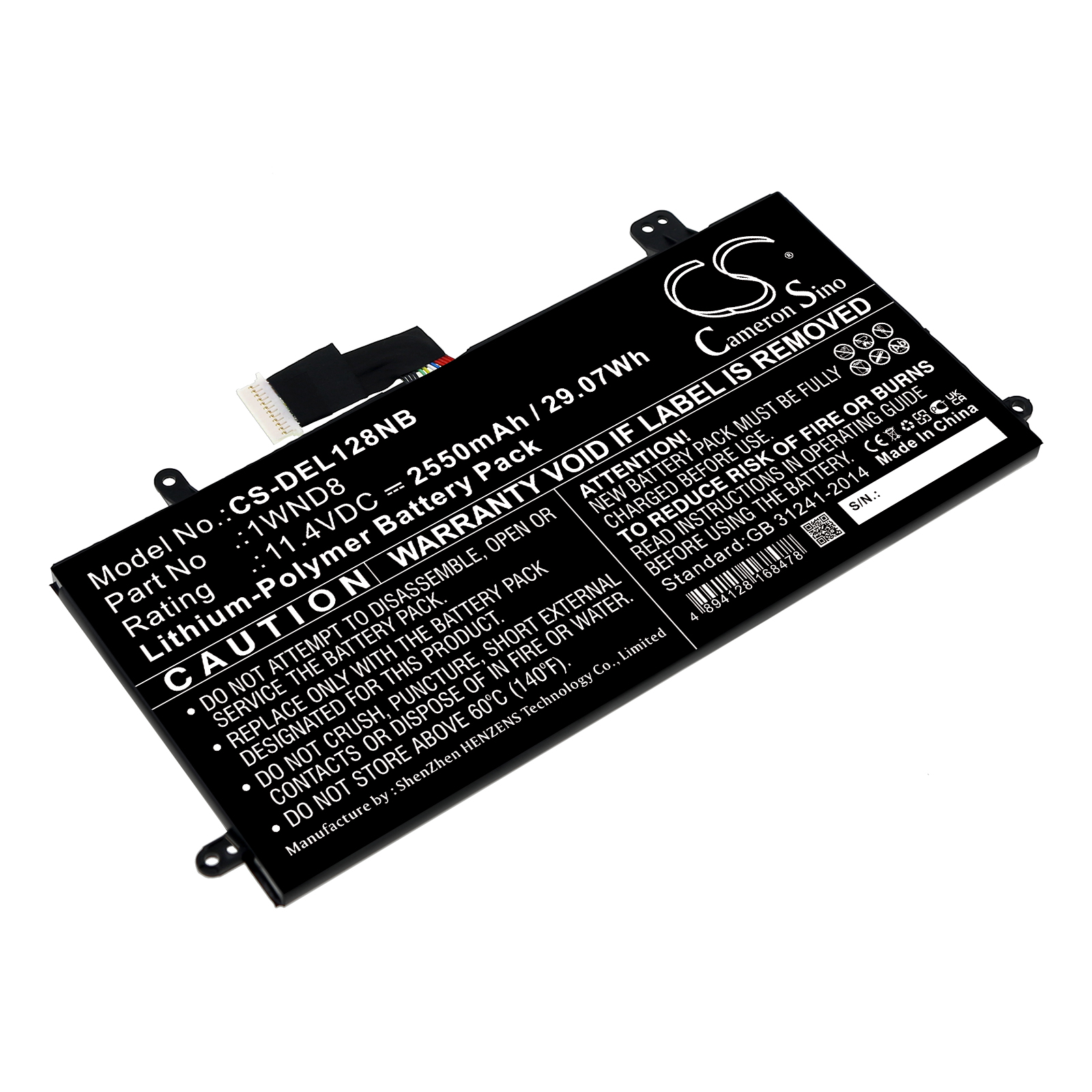 DELL Latitude 12 5285 Replacement Battery 2550mAh